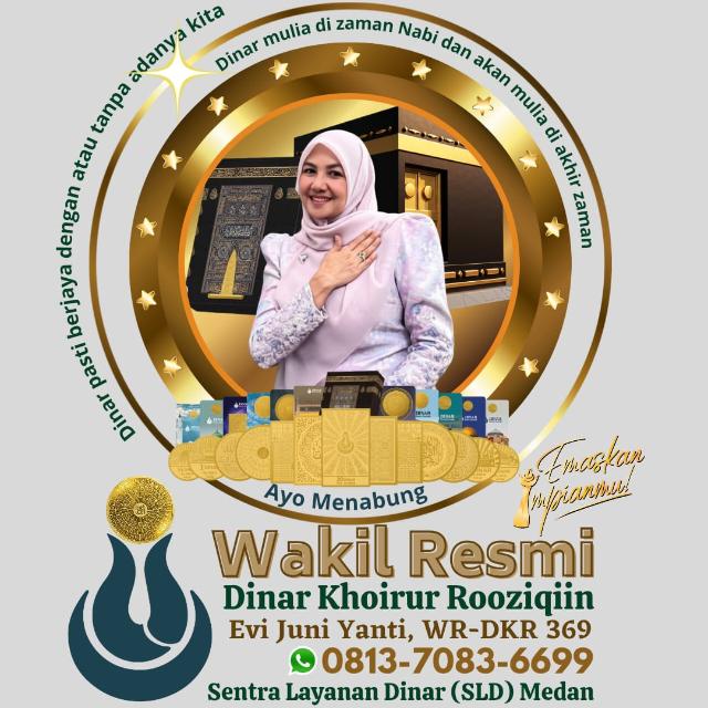 Profil