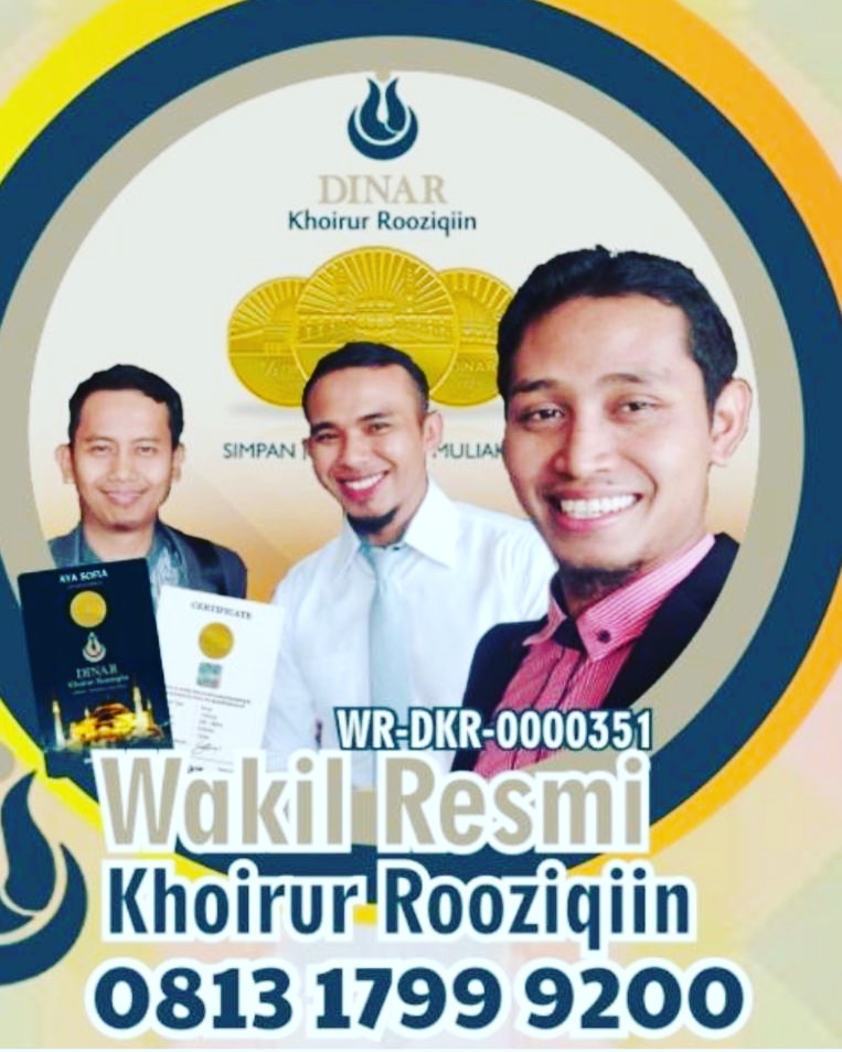 Profil